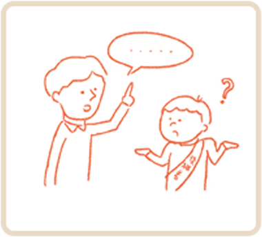 経営者を育成したい